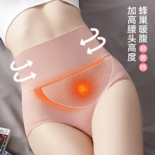 日本高腰收腹内裤女薄款产后收小肚子提臀短裤棉质束腰塑身美体裤