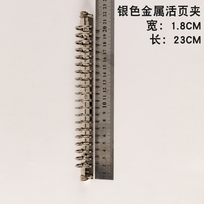 A5 20 구멍 길이 23CM 2.0 이내