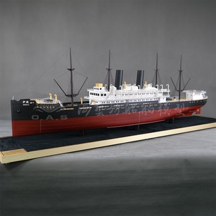 170cm Zhongtai Yidun Cruise Enterprise Mass Customization Company Ornaments Haiyifang Simulation Ship Model Factory