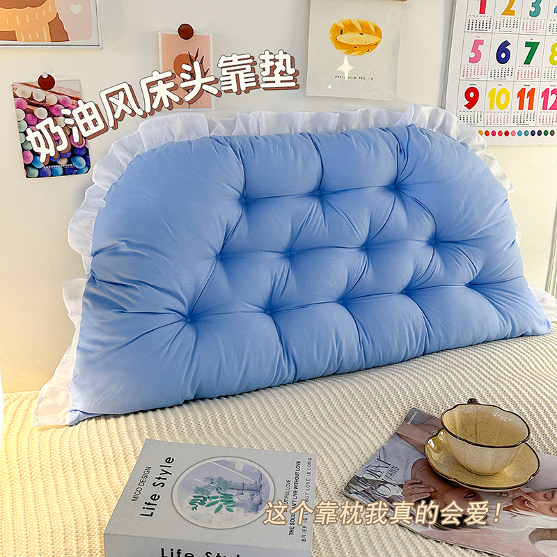 Cojines de cabecera, bolsas suaves, almohadas de cama, dormitorios de lectura, almohadas de respaldo, almohadas de cabeza, sofá para niñas para dormir, protección de cintura