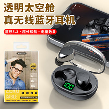 �|�����ʽ�\���{�����CTWS��������|���L�m��������@�o�����C