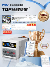 @rg^DH48S-SѭhƕrgӕrAC220V 24V 380V 1Z 2Z