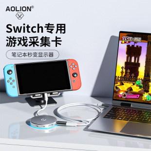 �m��Switch2Ͷ���� NS���Cɢ��๦����չ�]�Pӛ��Ͷ��ҕ�l�ɼ���