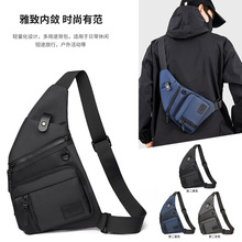 胸包时尚潮流男包旅行斜挎包百搭学生休闲胸前包徒步骑行戶外挎包