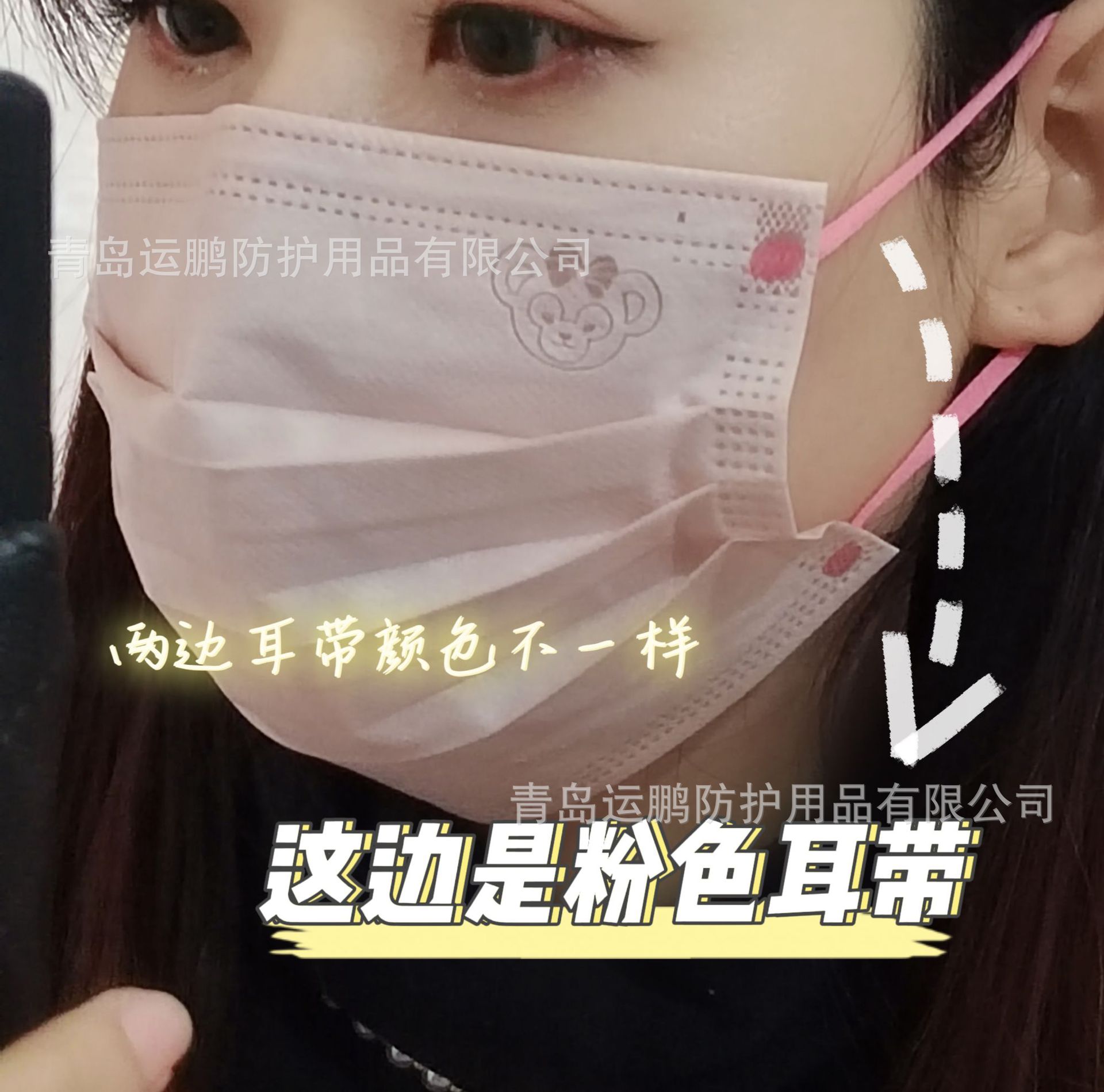 微信图片_20220328175458