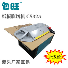 Դ^rCS325+ƤиCһIh_Ĥ