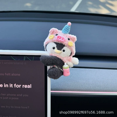 Car ornaments Ornament Cute Cartoon Car - penguin-pink-hat-scarf-milk-bottle