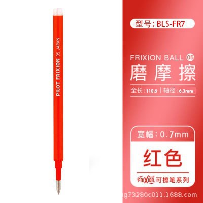 0.5mm