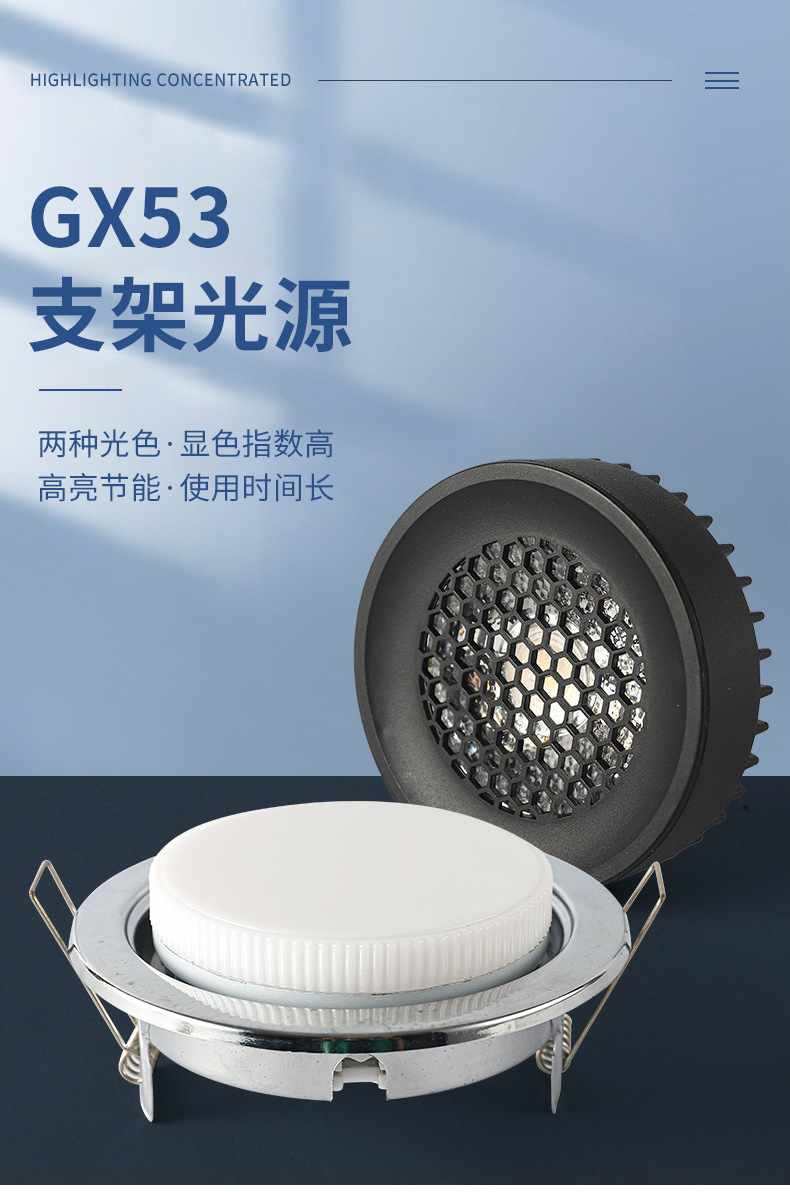 详情页_02.jpg