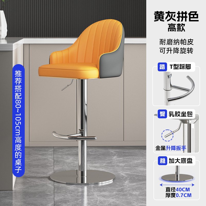 [나파가죽] 옐로우와 그레이 배색
