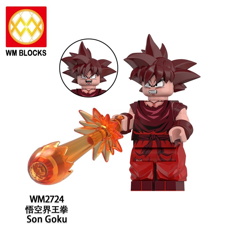 外贸货品WM6184动漫系列孙悟饭悟空界王拳人仔拼装积木玩具袋装|undefined