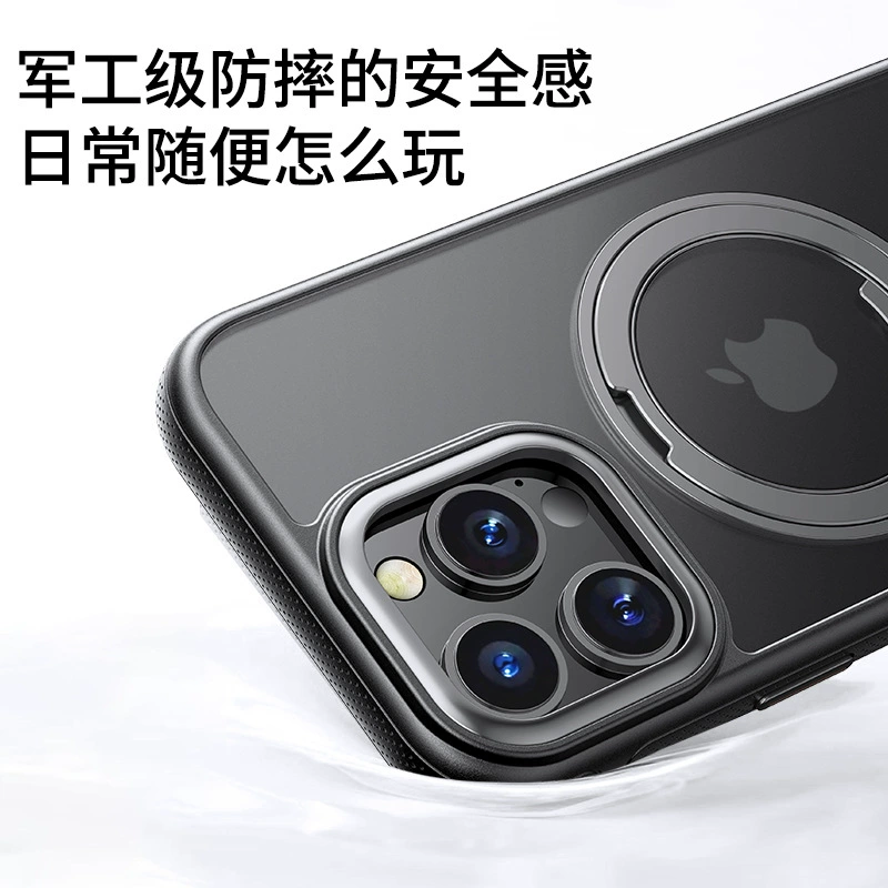 Apple, совместимый iPhone16 Pro, чехол для телефона с шестернями, трубка, iPhone 16, iphone