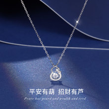 925���y�D�\���J��Ů���ӵ����`�ӵ������|ins�L���s�ٴ��i���