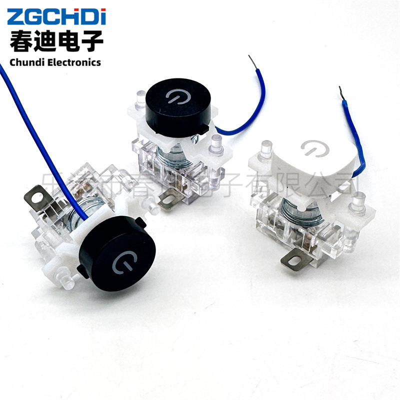 正底盖带灯轻触超高亮LED开关轻触开关 带灯按键 排插插座开关