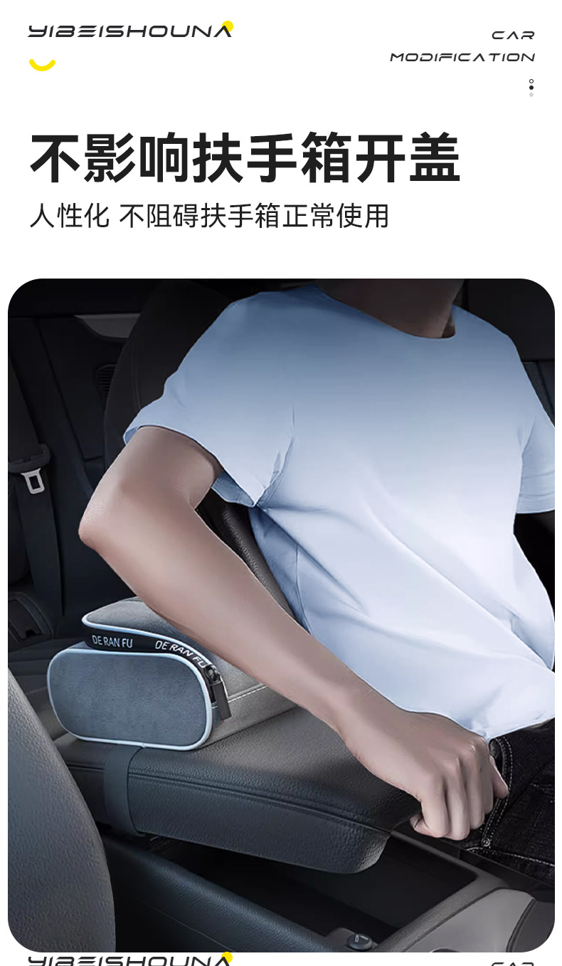 Car Tissue Box Advanced Creative Car Paper Box Armrest Box Car Seat Back Tissue Bag Tissue Storage Bag