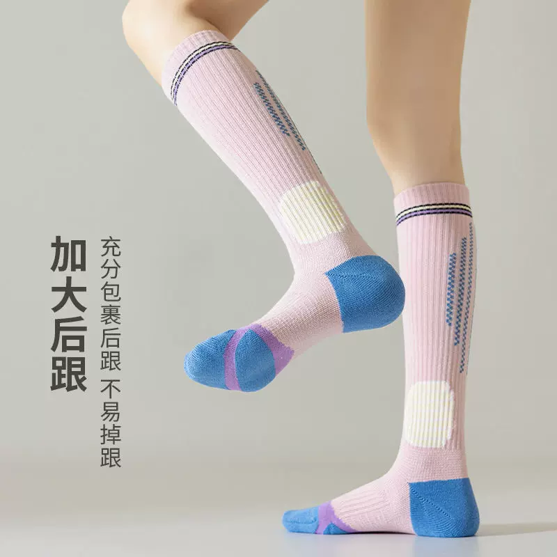 跳绳跑步压力袜女士专业健身运动长筒压缩袜瑜伽瘦腿防滑小腿袜