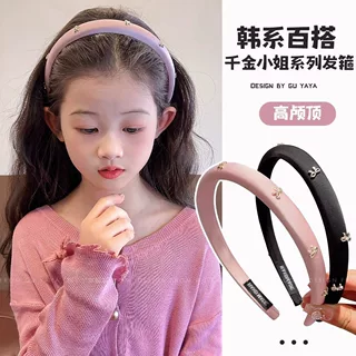 儿童高颜值海绵发箍女童百搭气质金属蝴蝶结头箍小女孩头箍不勒头