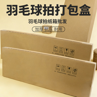 ��ë���Ĵ��������������Ӻ��ˤ������ƽ�L���ο��f��������l