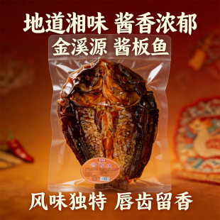 ��ϪԴ�u���~�����Lɳ�خa�u������˺�~��ʳ��ʳС����ʳ�¾Ʋ�