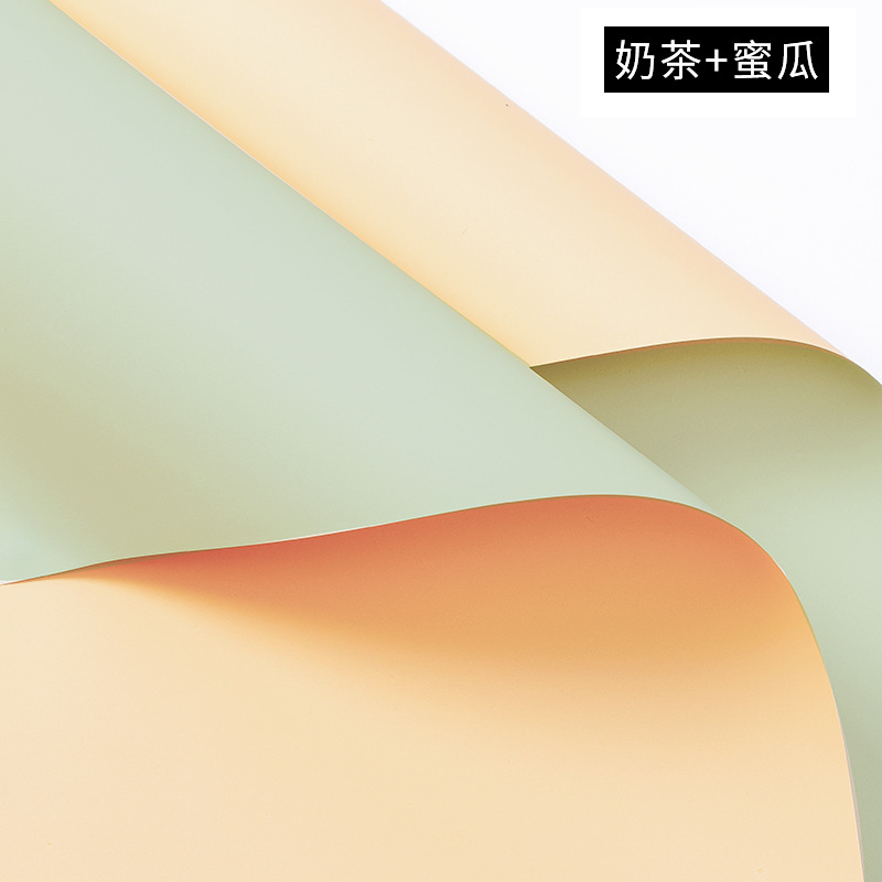 Papel de embalaje de ramo, papel de regalo de papel Ouya de dos colores, papel de regalo de flores, papel de bricolaje floral, papel de embalaje, papel de flores Han Su