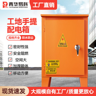 ���A�׿�X���������ʽ�������Ƅӿ����䚤�w�����������늙�