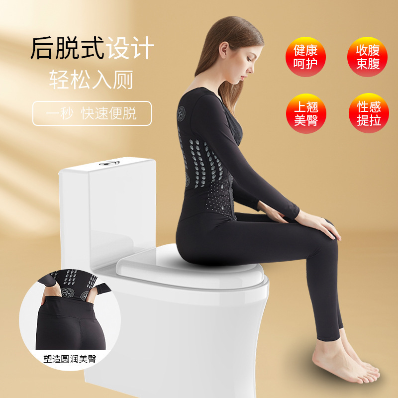 2022 Tarjeta de otoño e invierno cafeína delgada de una pieza de manga larga corsé vientre que forma la ropa interior de una pieza al por mayor