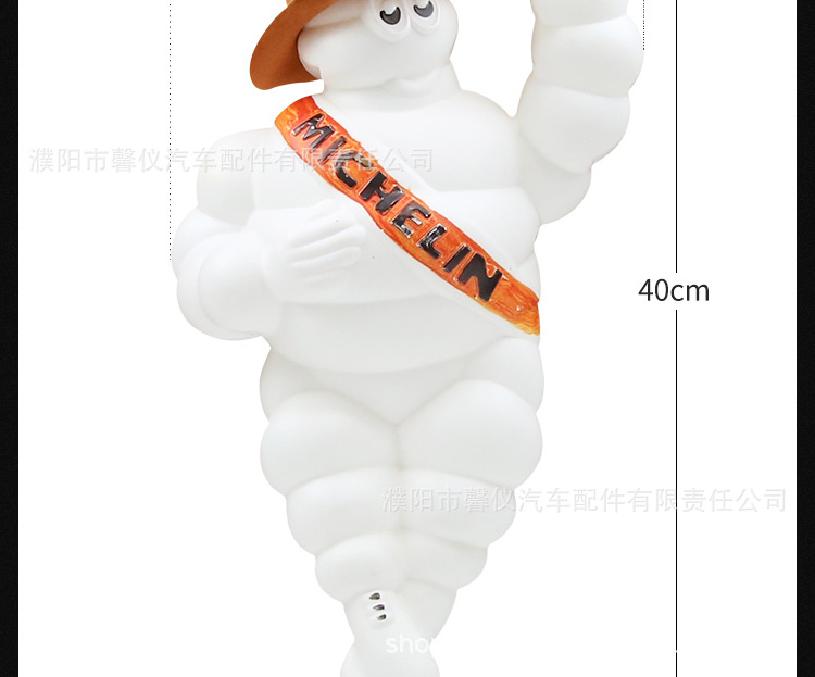 Suitable for Large Truck Roof Decoration, Chubby Boy Sunshade Decoration Light, Anime Figure Tail Light