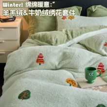 ��ͨ�ɐۼӺ�d��qţ�̽q�����ļ����ﶬɺ���q���m�q����������