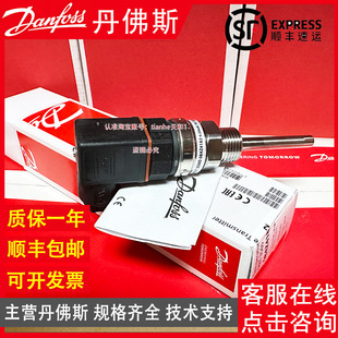 Danfoss����˹MBT 120-630-100-3 084Z7259 =�ضȂ��������o�׹�