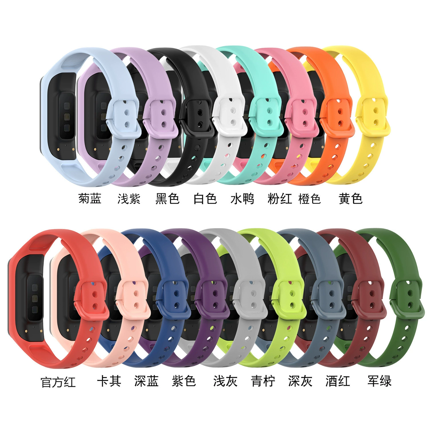 Samsung, watch strap, changeable silicone bracelet, R220 model