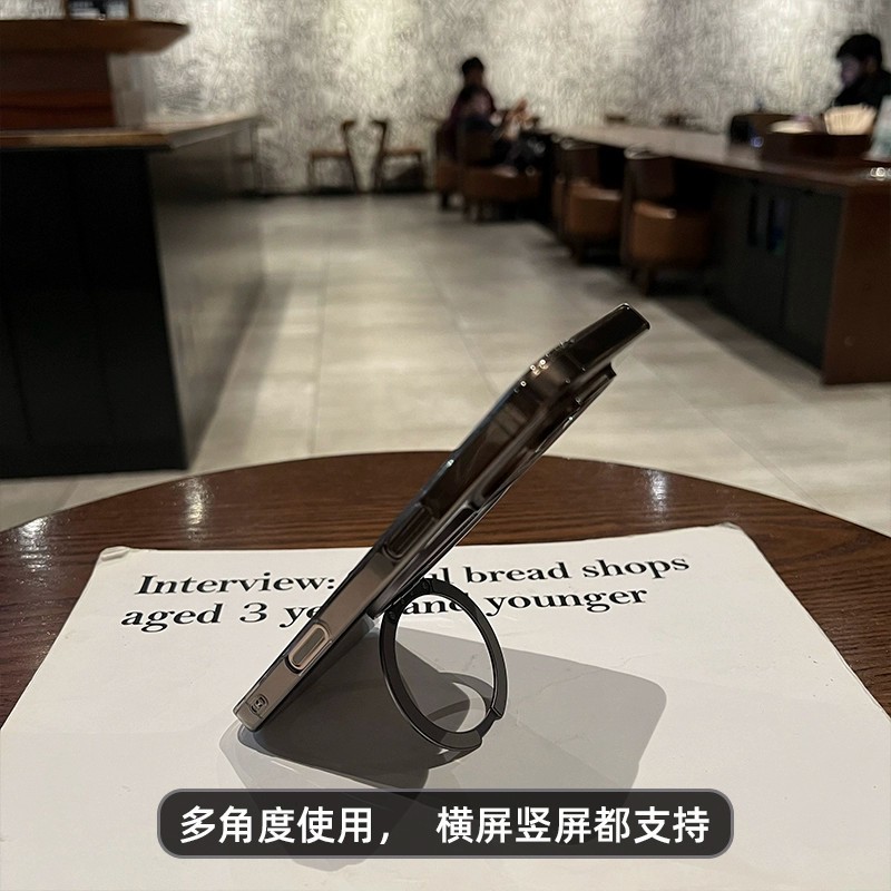 Sencillo y avanzado de metal 360 soporte magnético para iPhone 16ProMax funda para teléfono móvil Apple 14/15 hembra