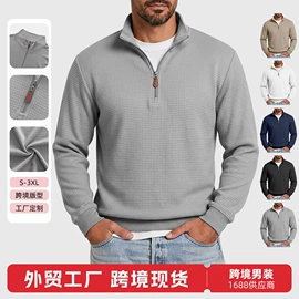 男式卫衣;男式衬衫;男式运动套装