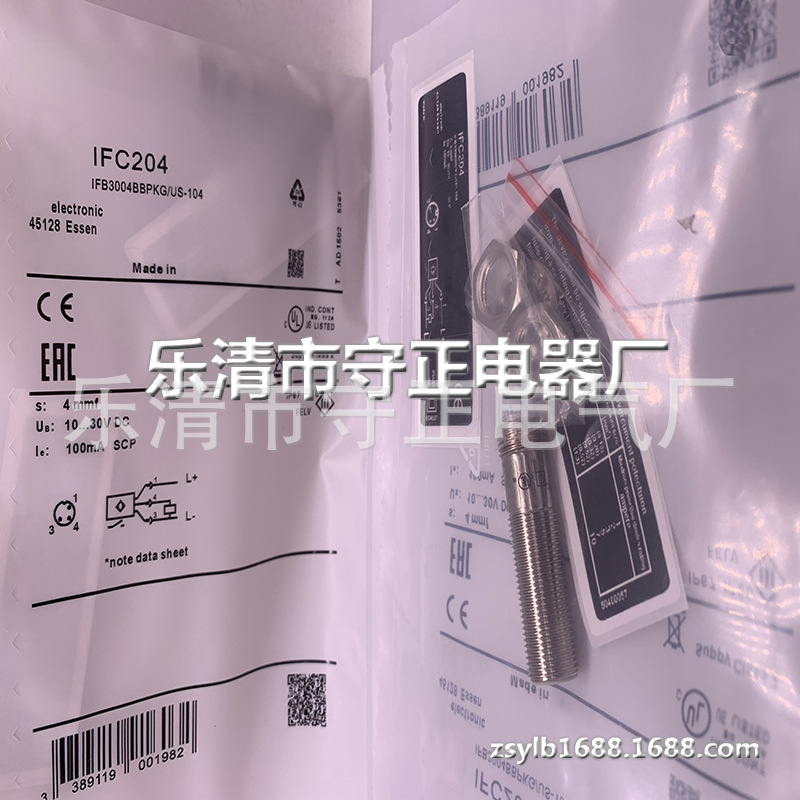现货 接近开关 IFC204 传感器 实拍
