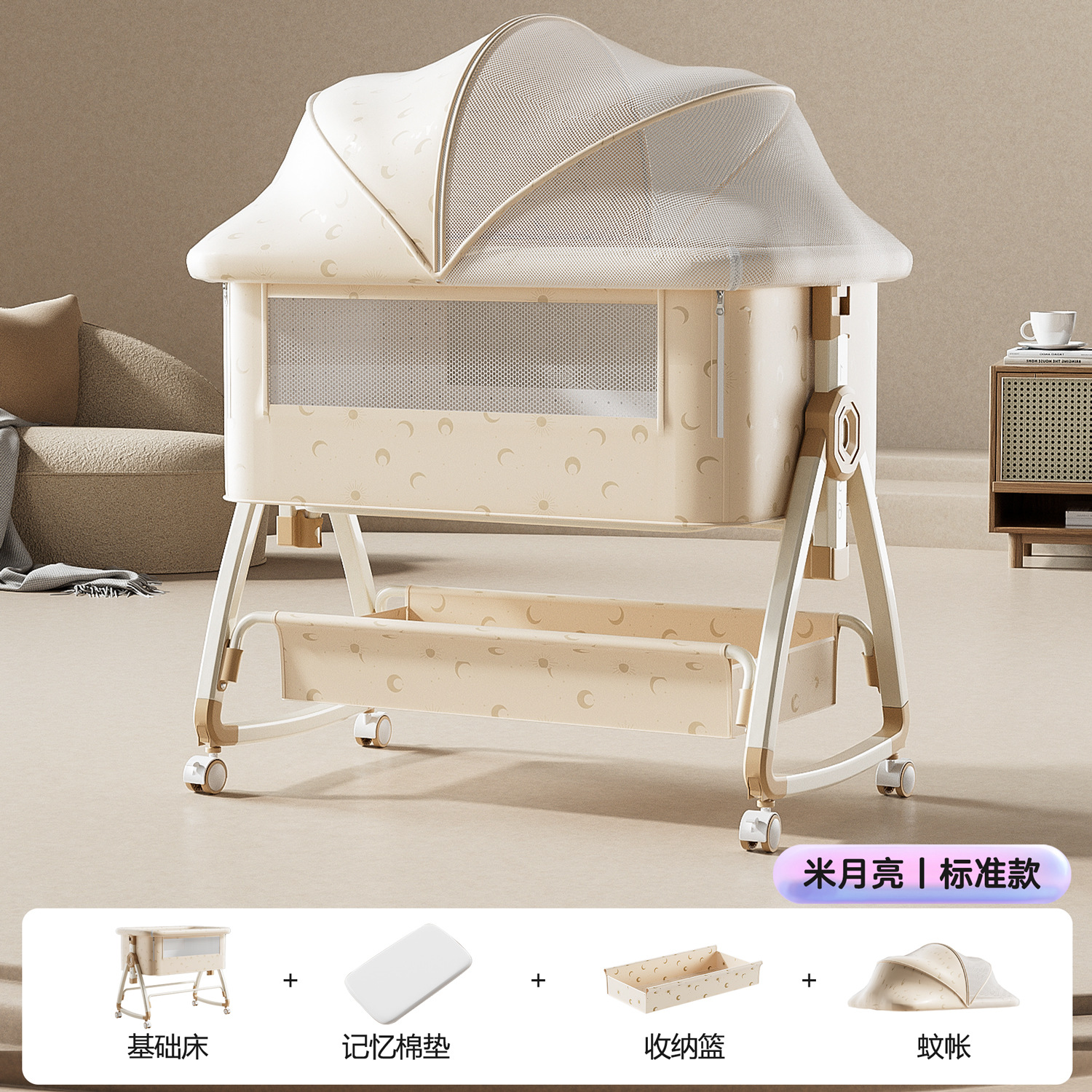 Cama de bebé móvil cuna cama portátil 2 en 1 plegable multifuncional bb cama recién nacida cama de empalme