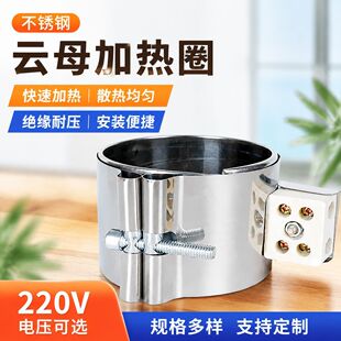 武汉东西湖区盛依电热机械有限公司
