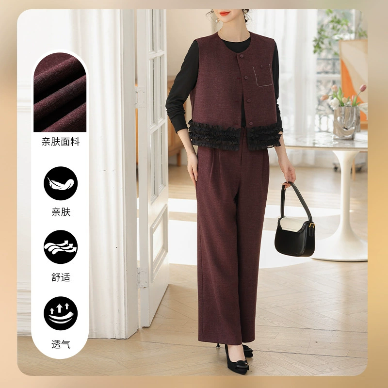 Мама одевается весной и осенью новые дикие кружева жилет широкие брюки