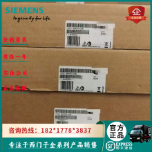 ȫ�½���6ES7146-6FF00-0AB0������ET200eco PN 6ES71466FF000AB0