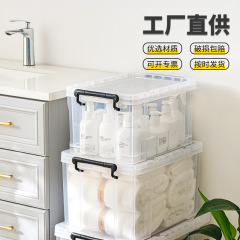 厚い直角透明収納ボックス衣類収納ボックス子供用玩具下着整理ボックスリビング用大型収納ボックス
