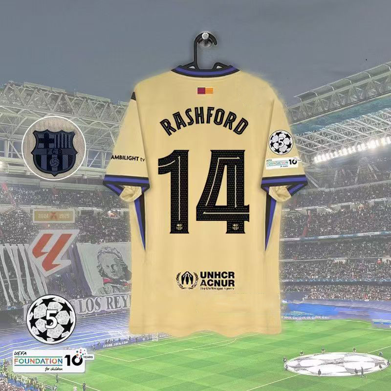 바르셀로나 원정 14번