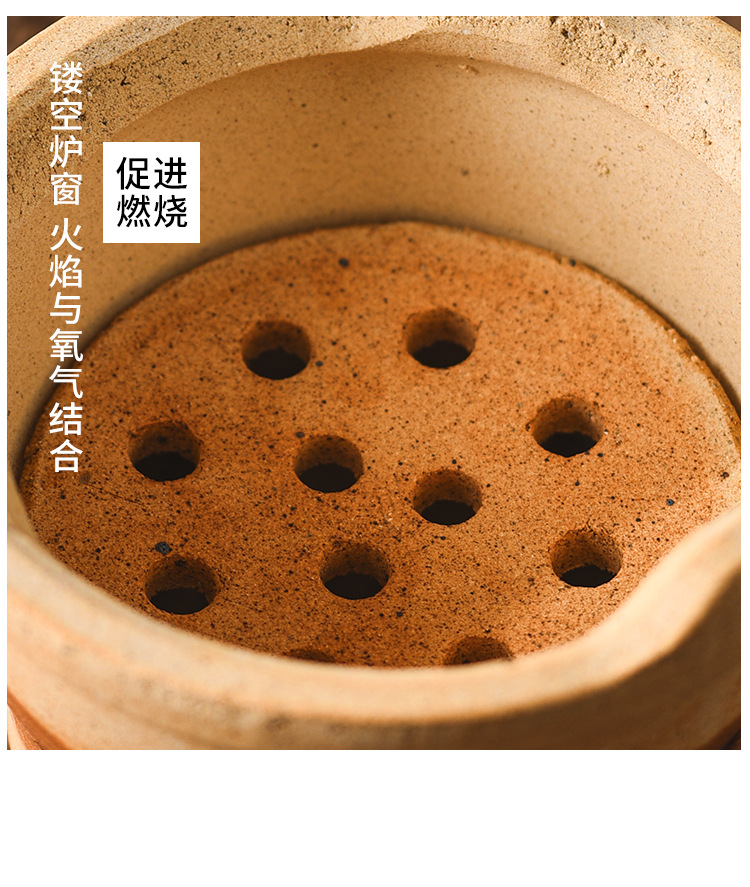 围炉煮茶陶土炭炉日式户外老式打边炉火锅家用围炉红泥酒精烧烤炉 pic 18