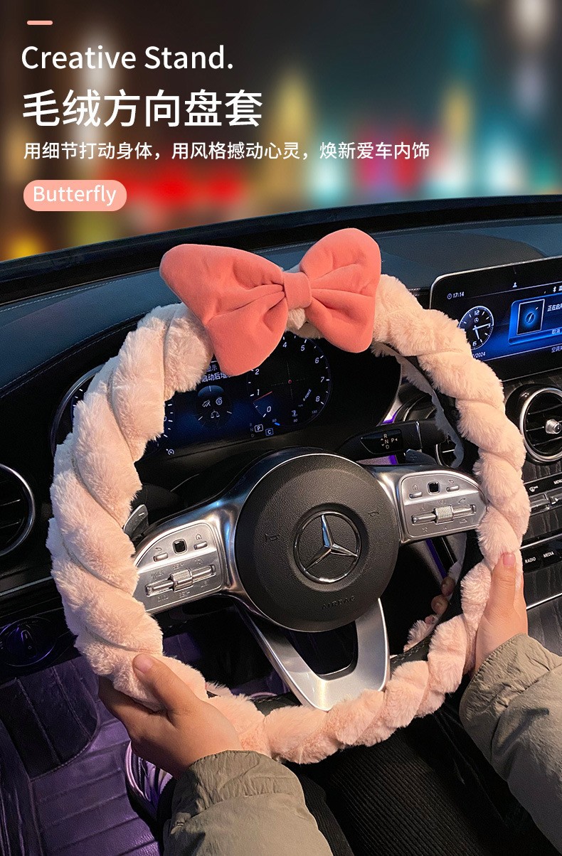 Car Bow Steering Wheel Cover Winter Plush Warm Anti-freeze Handle Cover Cute Female Car Interior Supplies