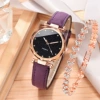 Purple starry sky, bracelet