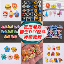 立体卡通仿真食玩动物公仔树脂饰品小配件 diy奶油胶贴片材料批发