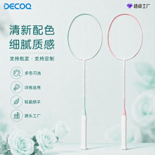 ��ë����̼���w�S���p4U�߰��ߏ��������ֱ�ֱ�����l����Դ�^���S