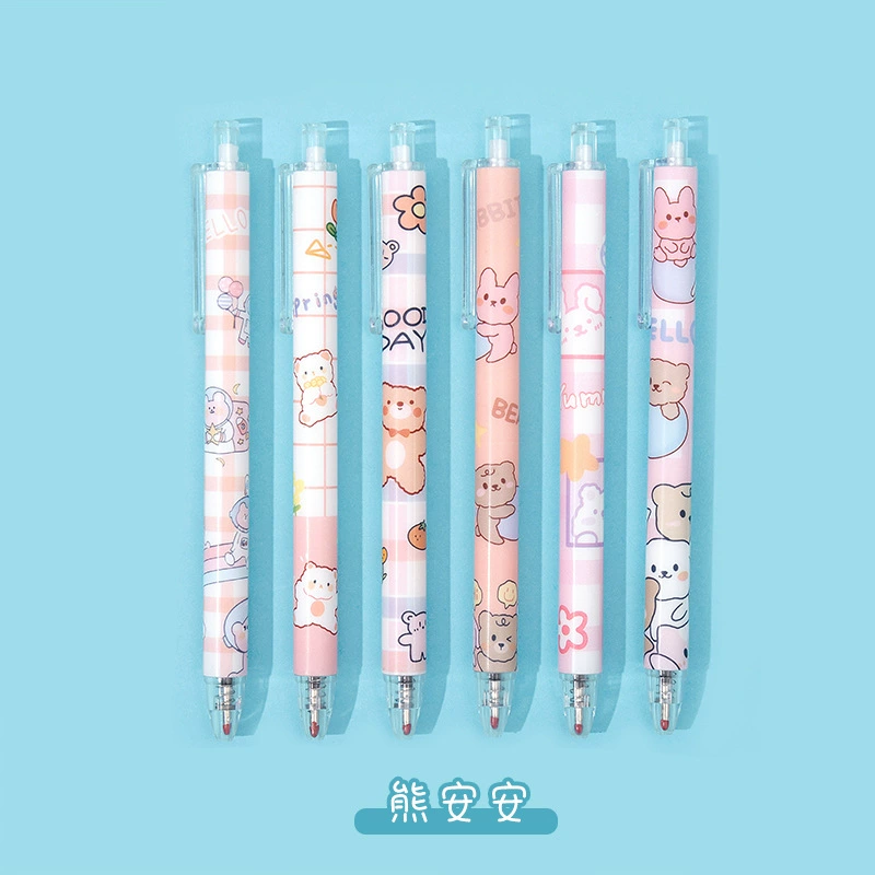 Cute home sticker, quick-dry double-sided tape, glue