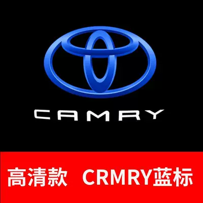 Gündüz işıqları | Projection Atmosphere Light - hd-model-camry-crmry-blue-label-single-price