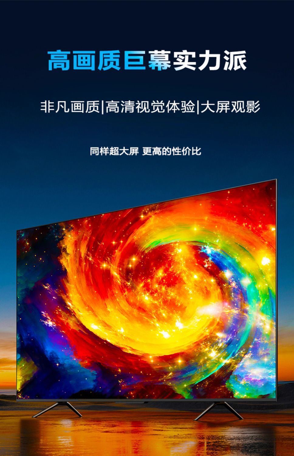 28fa01c6-b1f9-431a-b379-c86689b84a67.jpe