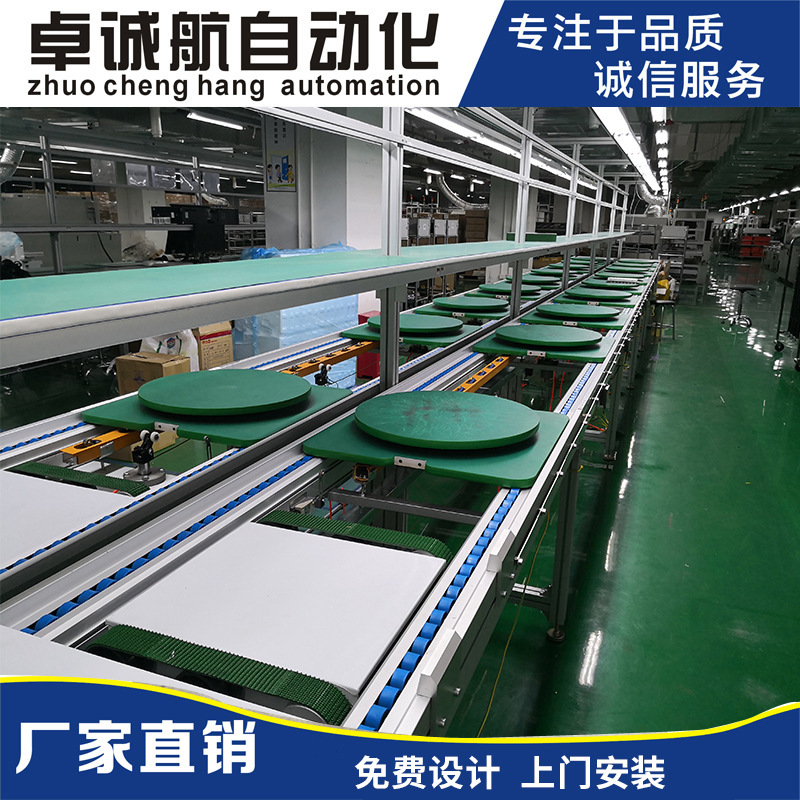 厂家工装板倍速链组装线流水线皮带生产线储能蓄电池全自动输送线