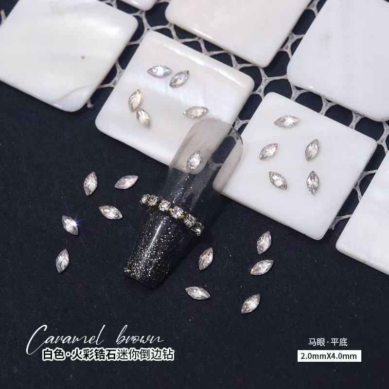 최상급 화이트 큐빅 지르코니아 [마퀴즈 컷·2x4mm] 낱개