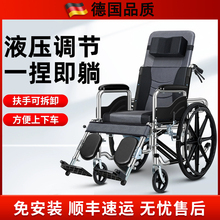 ��Ʒ�|݆���ۯB�p�����ˌ��Î������������c����y���ƴ���܇